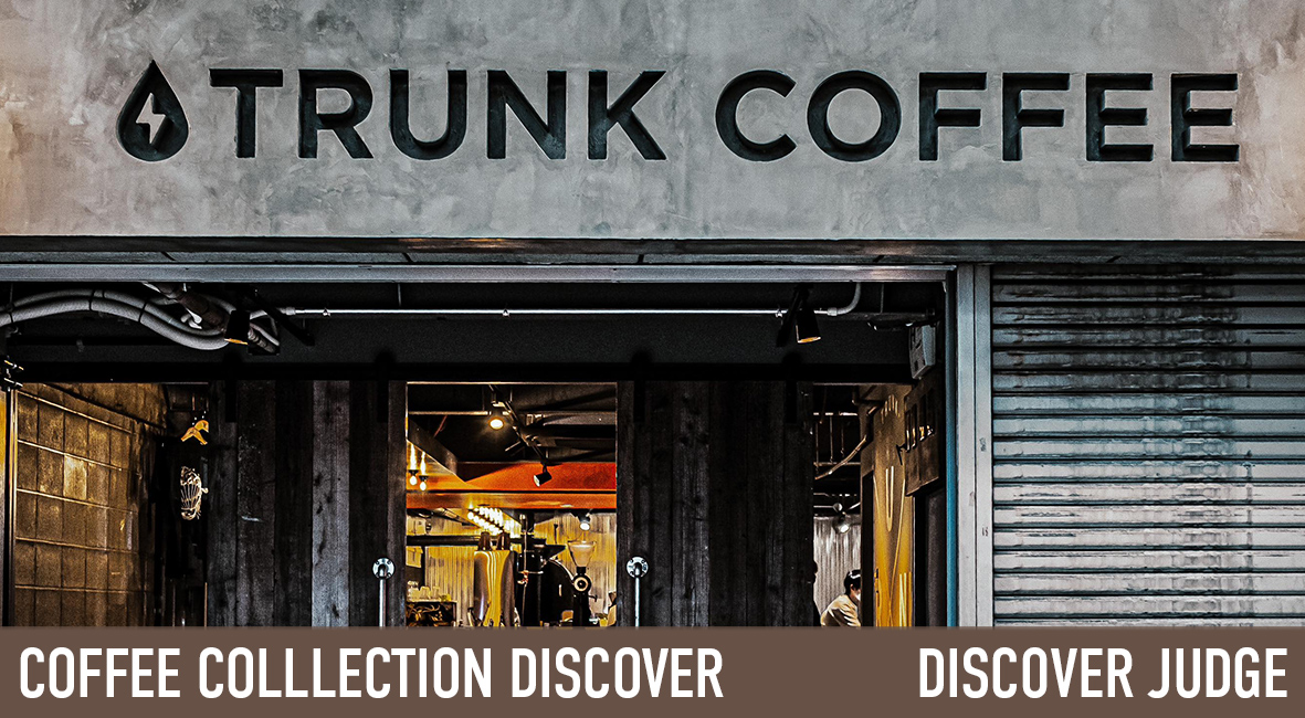 trunk coffee