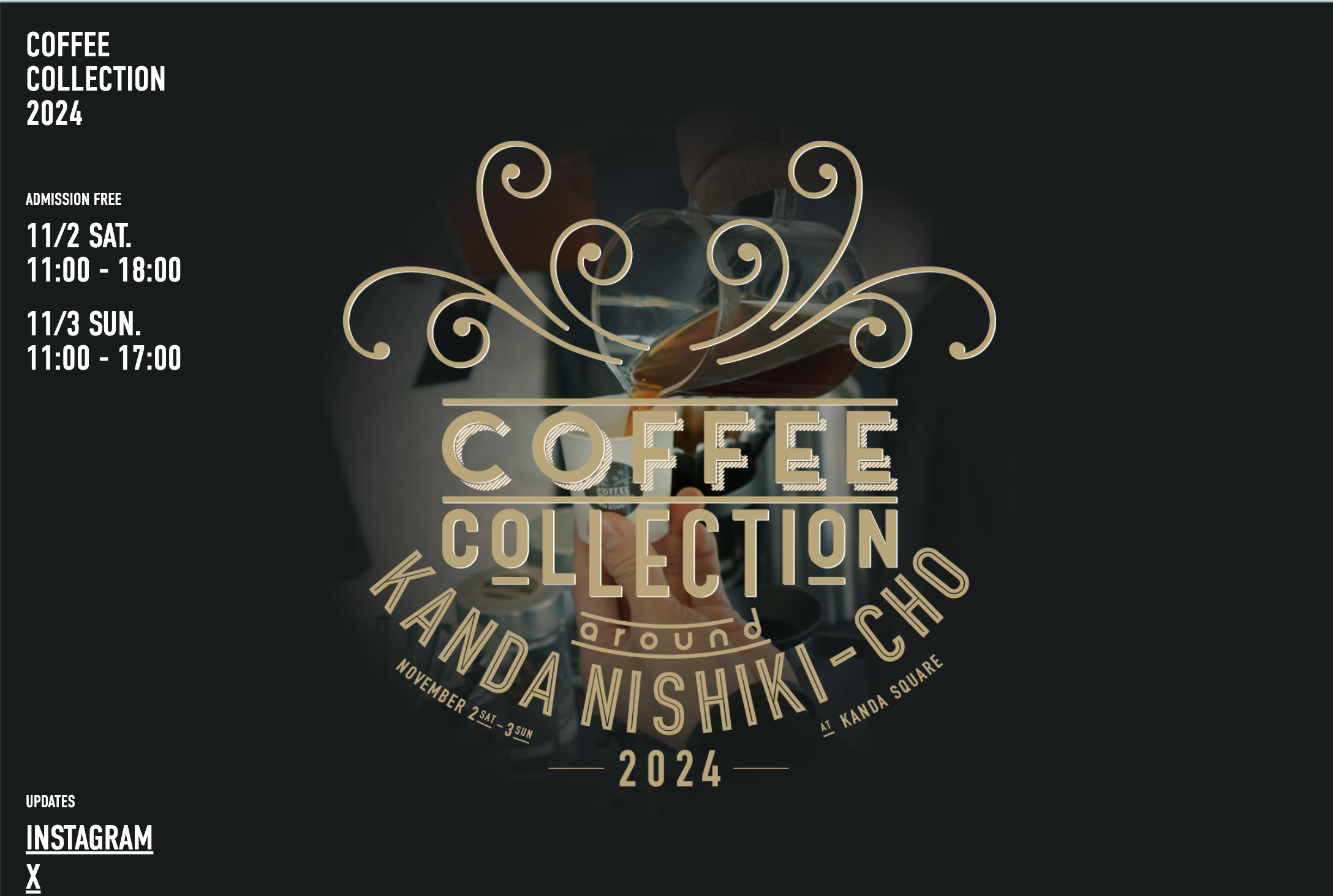 COFFEE COLLECTION 2024